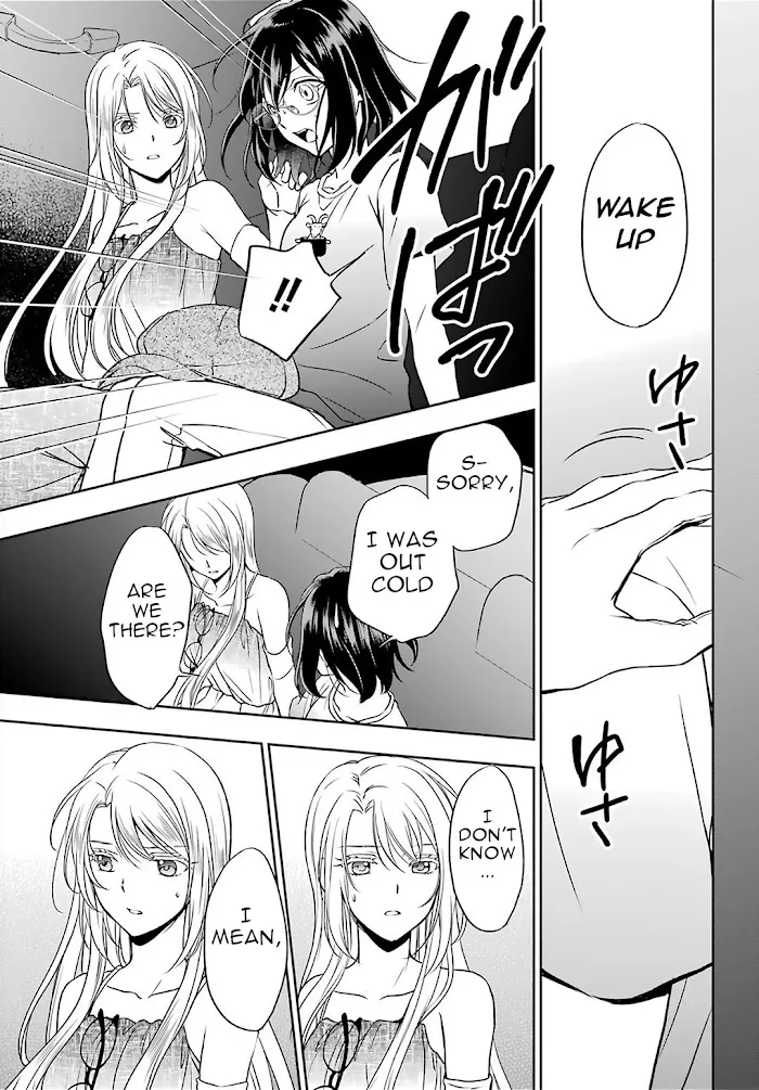 Isekai Picnic Chapter 32 page 37 - 