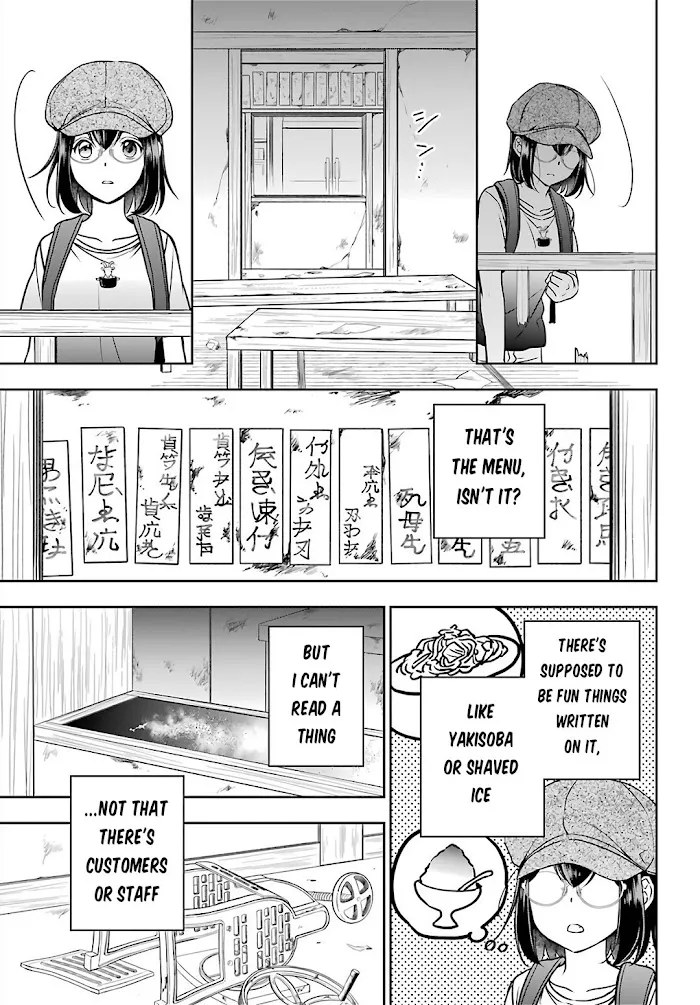 Isekai Picnic Chapter 33 page 7 - 