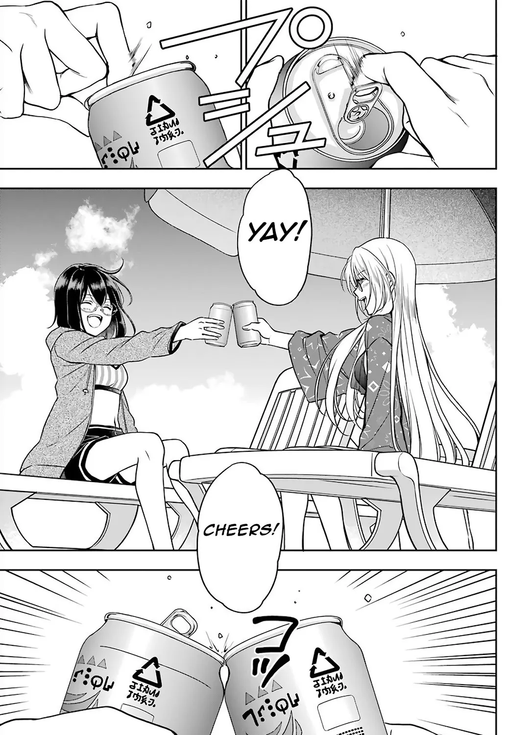 Isekai Picnic Chapter 34 page 15 - 