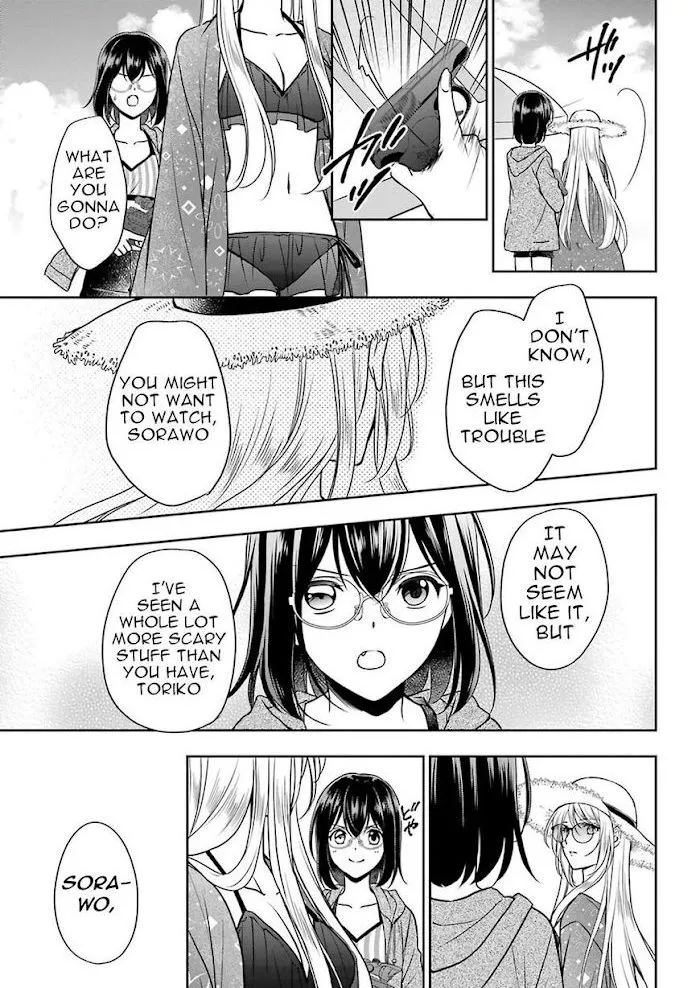 Isekai Picnic Chapter 35 page 1 - 
