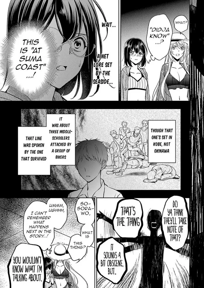 Isekai Picnic Chapter 35 page 25 - 