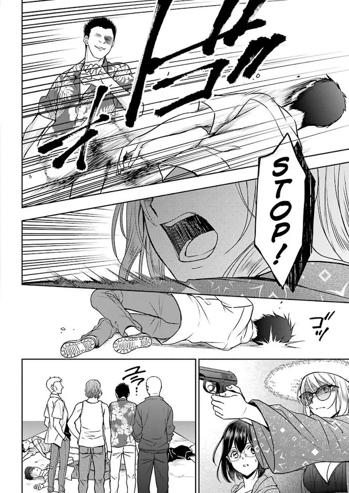 Isekai Picnic Chapter 35 page 4 - 