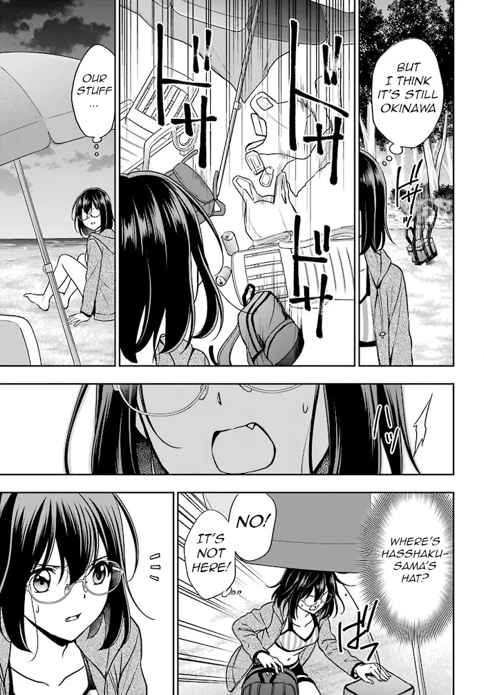 Isekai Picnic Chapter 36 page 20 - 