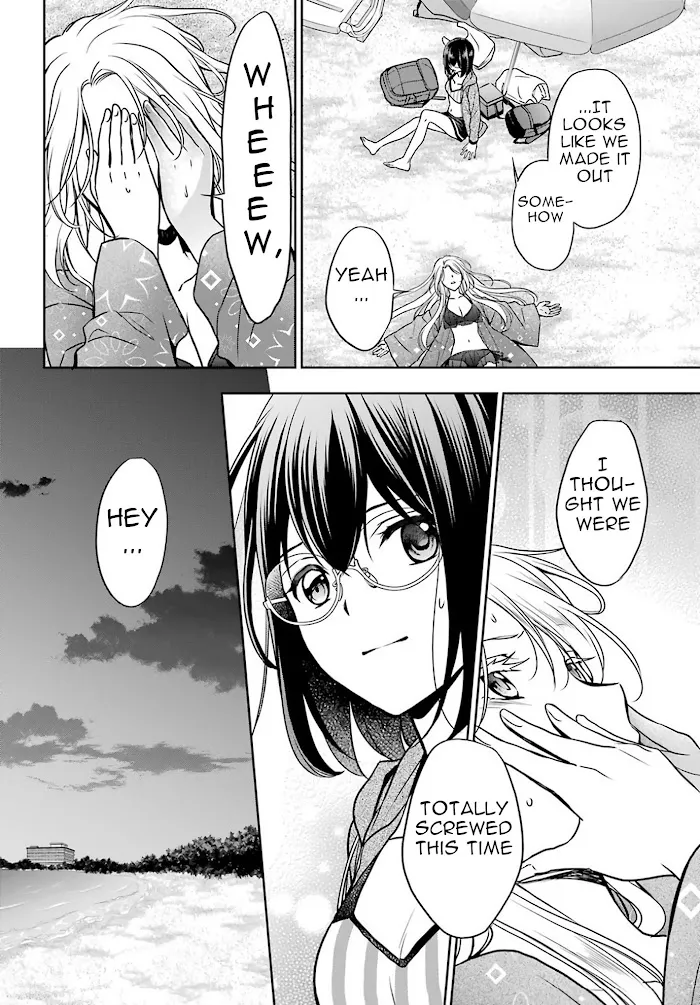 Isekai Picnic Chapter 36 page 23 - 