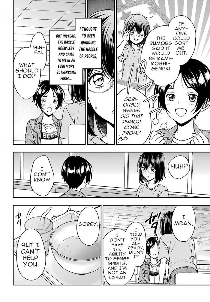 Isekai Picnic Chapter 37 page 16 - 