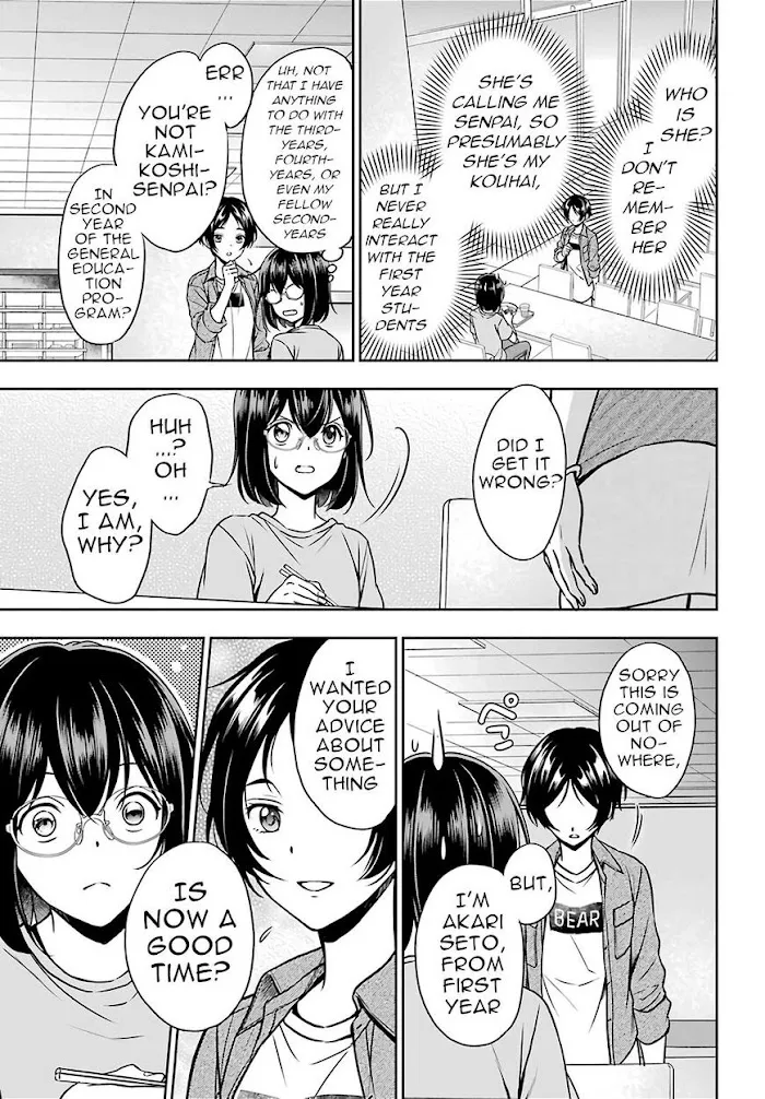 Isekai Picnic Chapter 37 page 5 - 