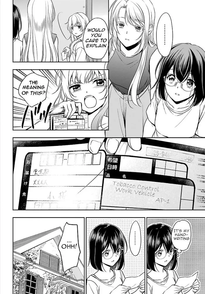 Isekai Picnic Chapter 38 page 14 - 