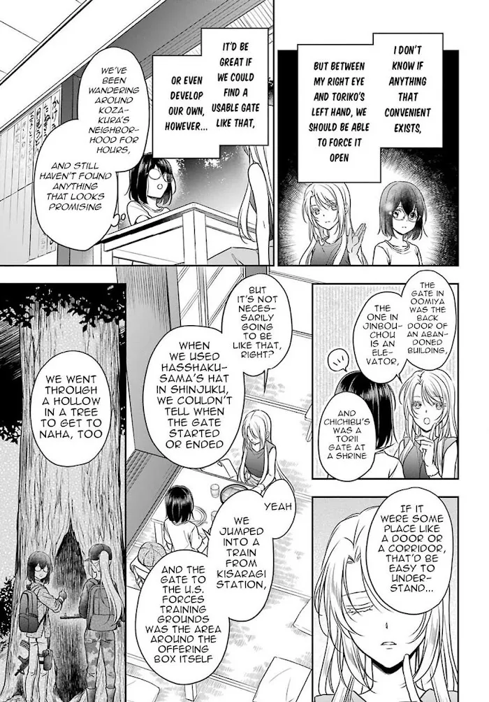 Isekai Picnic Chapter 38 page 21 - 
