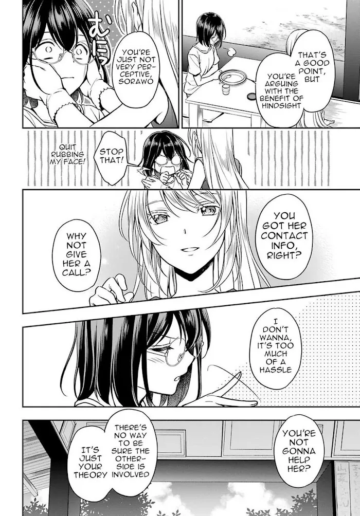 Isekai Picnic Chapter 38 page 26 - 