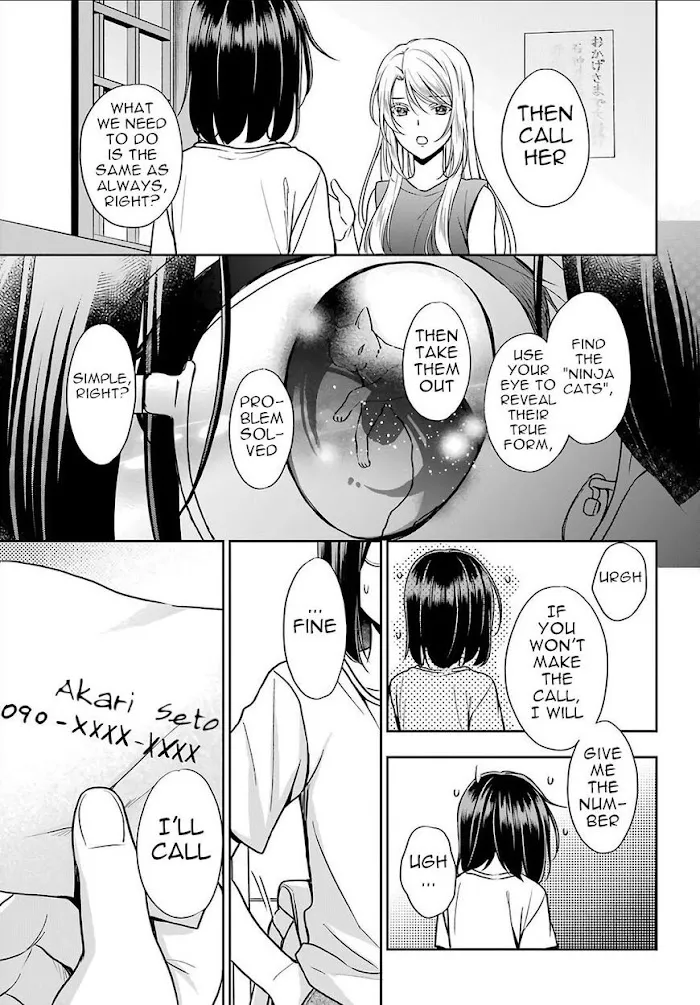 Isekai Picnic Chapter 39 page 11 - 