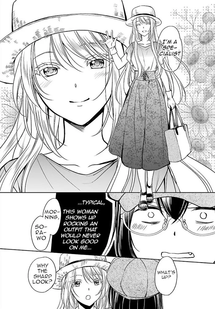 Isekai Picnic Chapter 39 page 19 - 