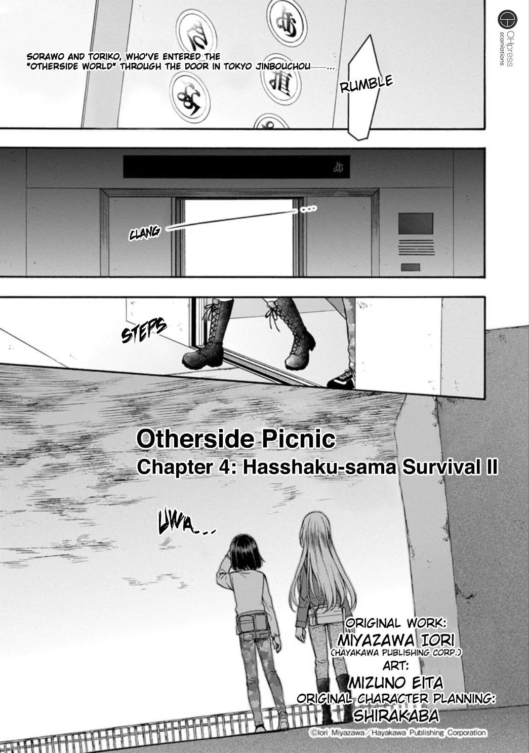 Isekai Picnic Chapter 4 page 1 - 