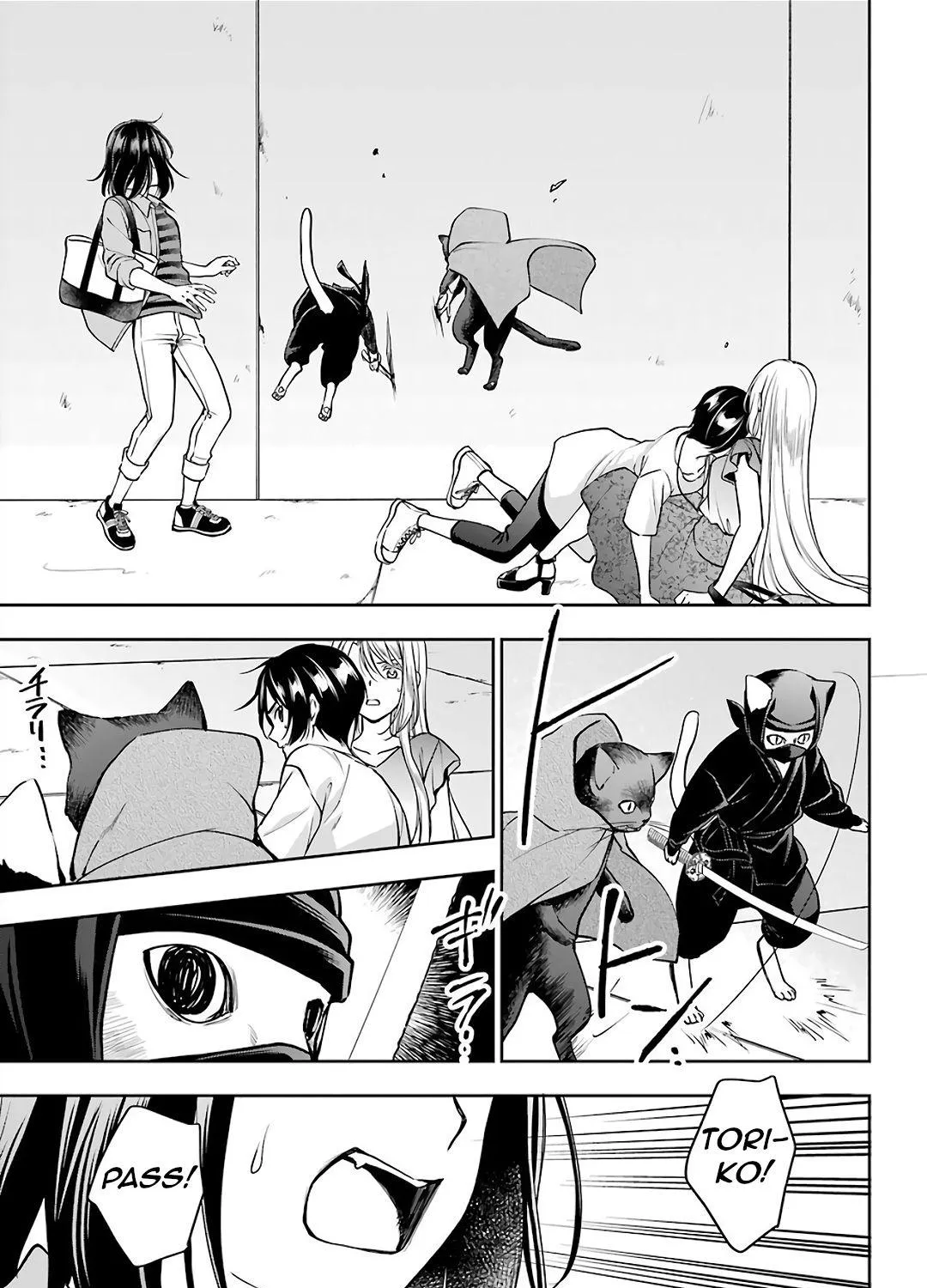 Isekai Picnic Chapter 41 page 17 - 