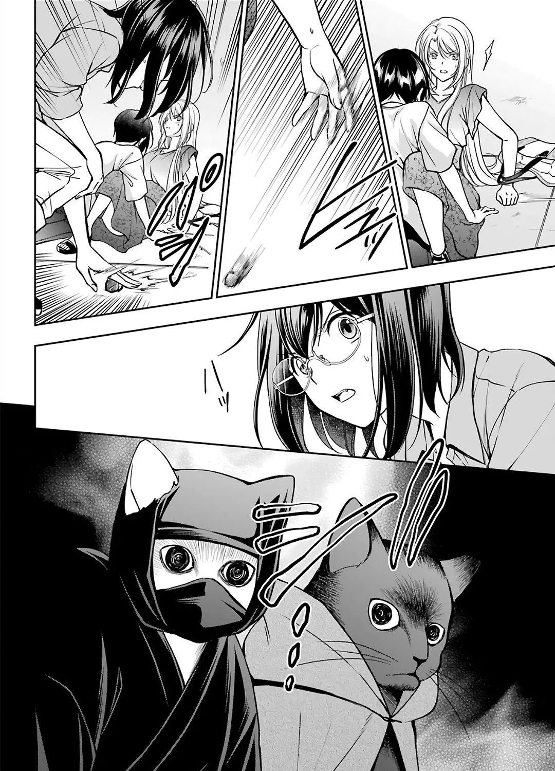 Isekai Picnic Chapter 41 page 19 - 