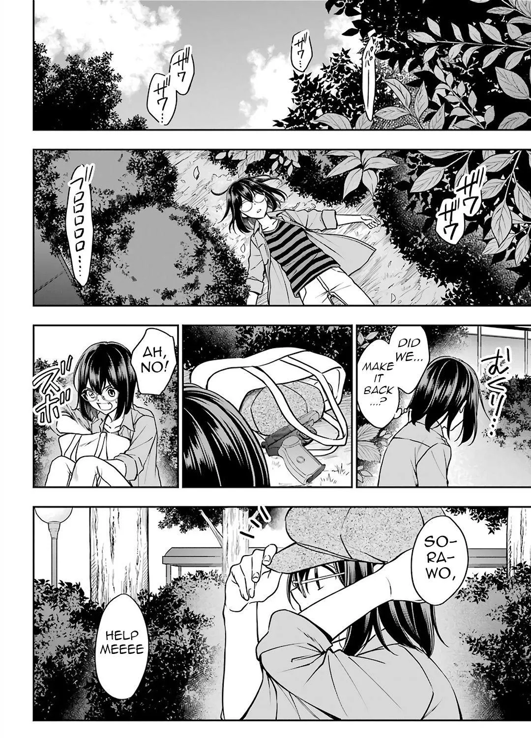 Isekai Picnic Chapter 41 page 38 - 