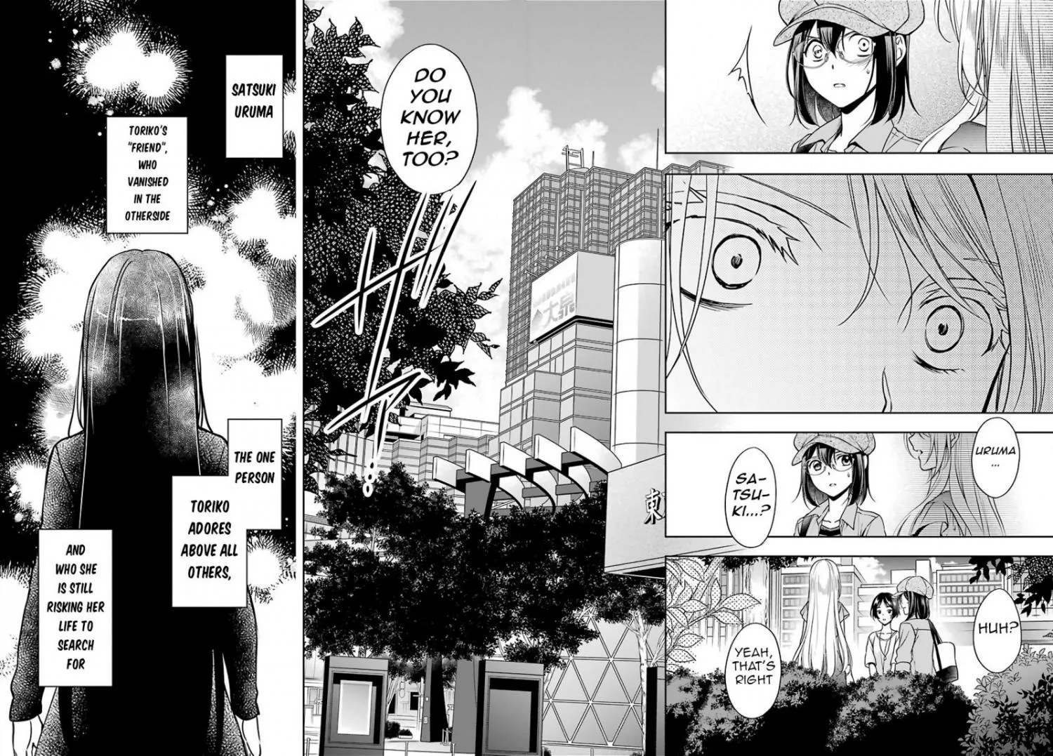Isekai Picnic Chapter 41 page 54 - 