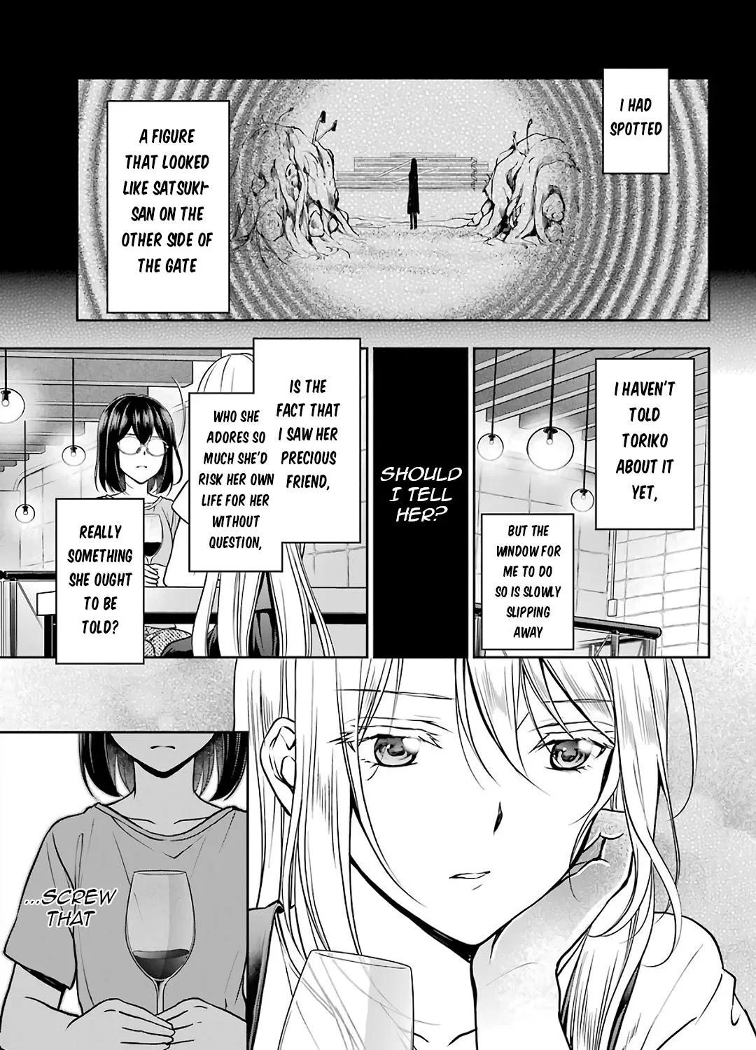 Isekai Picnic Chapter 42 page 17 - 