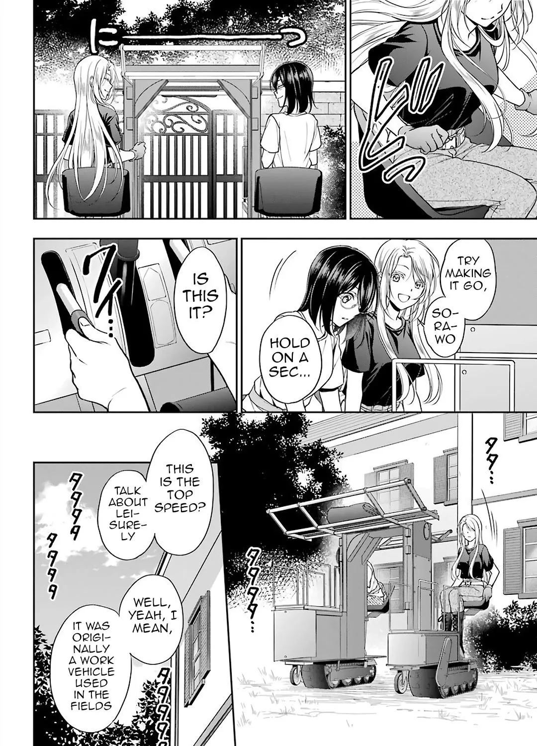 Isekai Picnic Chapter 42 page 23 - 
