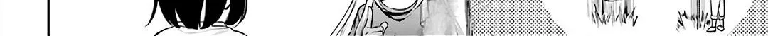 Isekai Picnic Chapter 42 page 41 - 