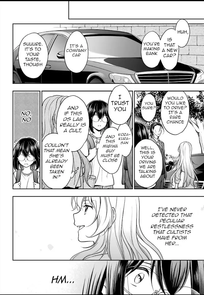 Isekai Picnic Chapter 43 page 14 - 