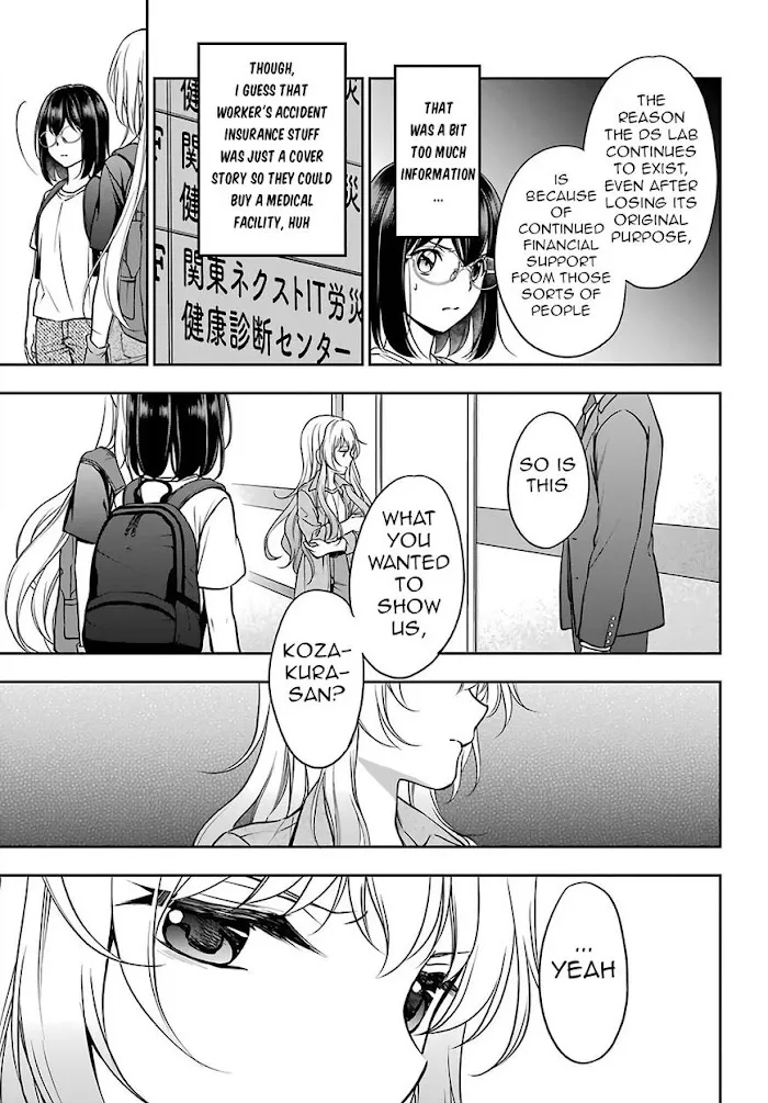 Isekai Picnic Chapter 43 page 32 - 