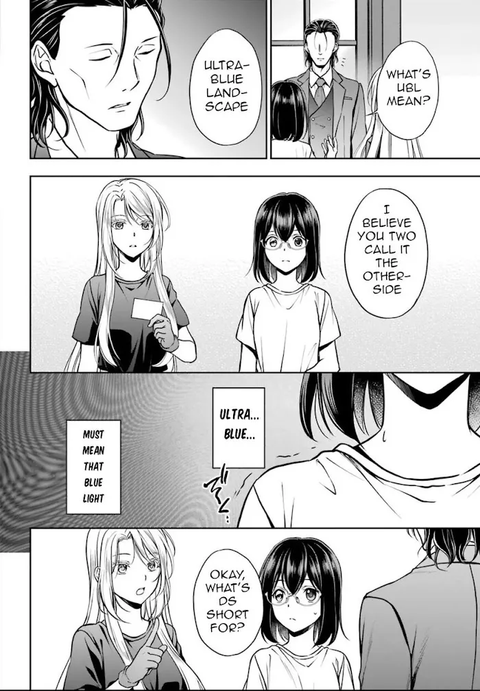 Isekai Picnic Chapter 43 page 6 - 