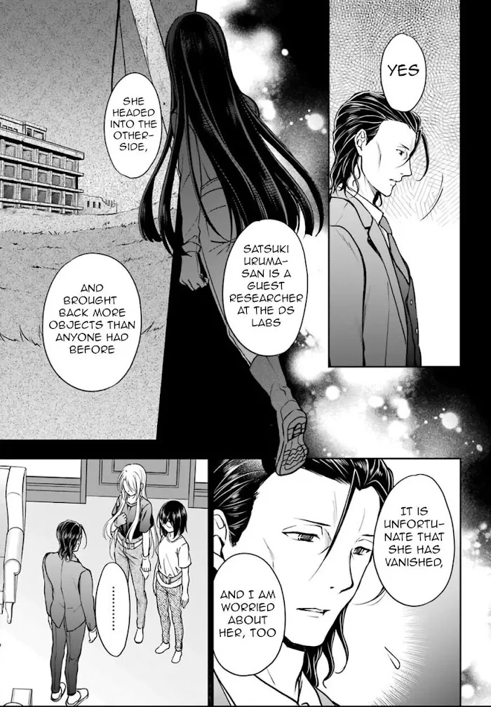 Isekai Picnic Chapter 43 page 9 - 