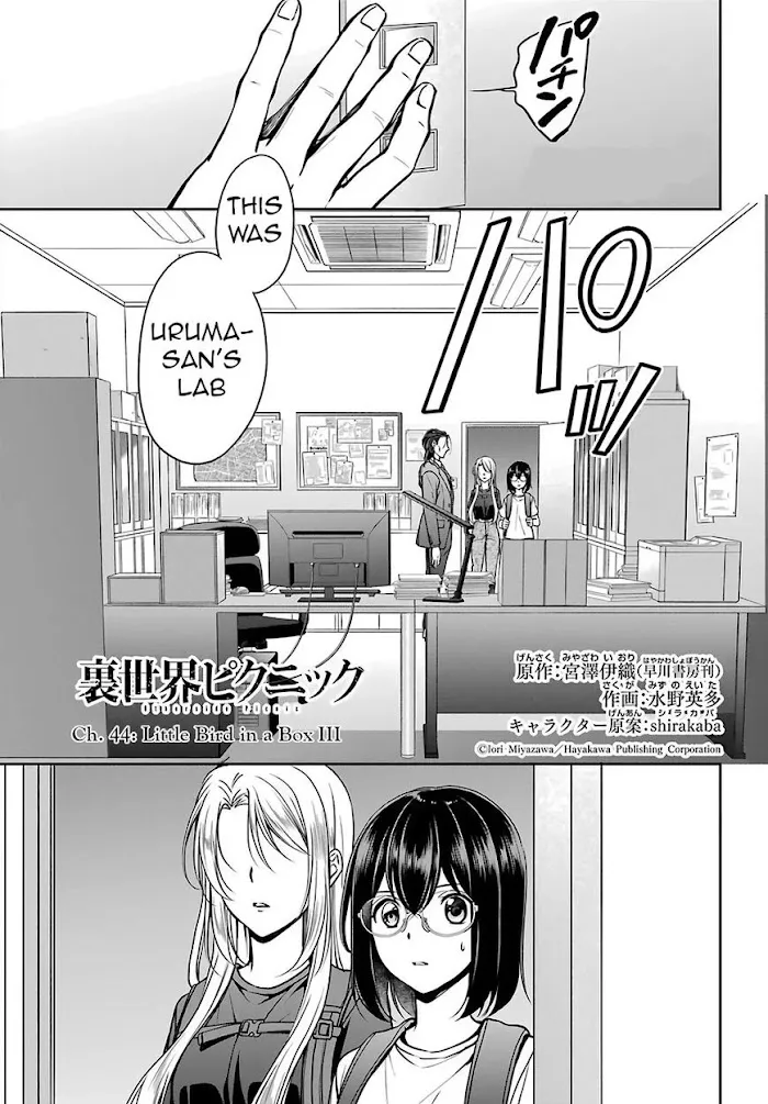Isekai Picnic Chapter 44 page 1 - 