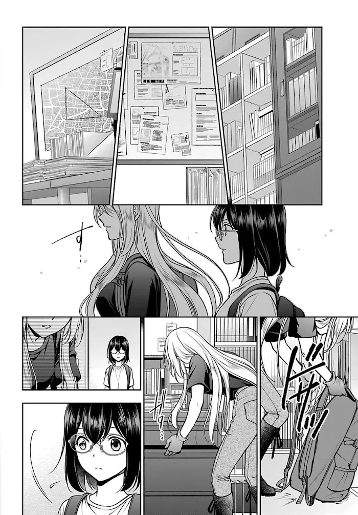 Isekai Picnic Chapter 44 page 2 - 