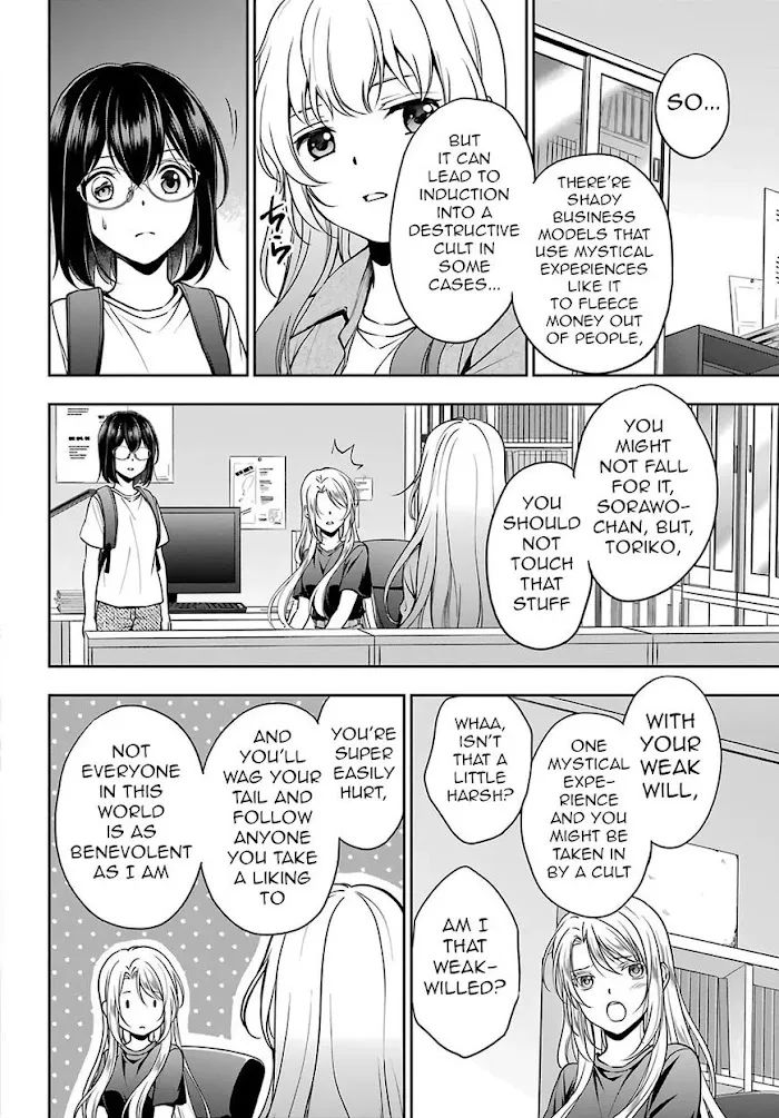 Isekai Picnic Chapter 44 page 14 - 