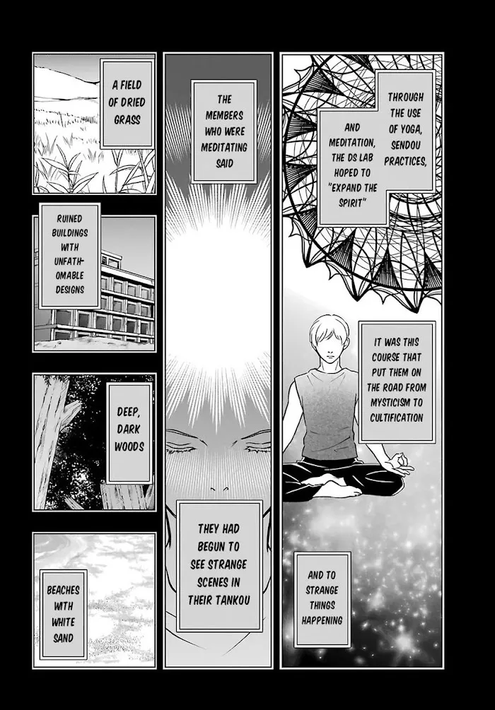 Isekai Picnic Chapter 44 page 16 - 