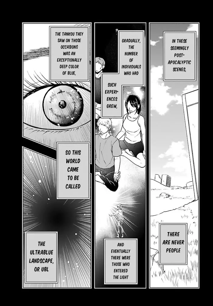 Isekai Picnic Chapter 44 page 17 - 