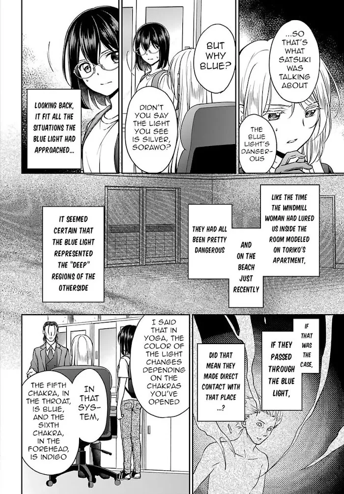 Isekai Picnic Chapter 44 page 18 - 