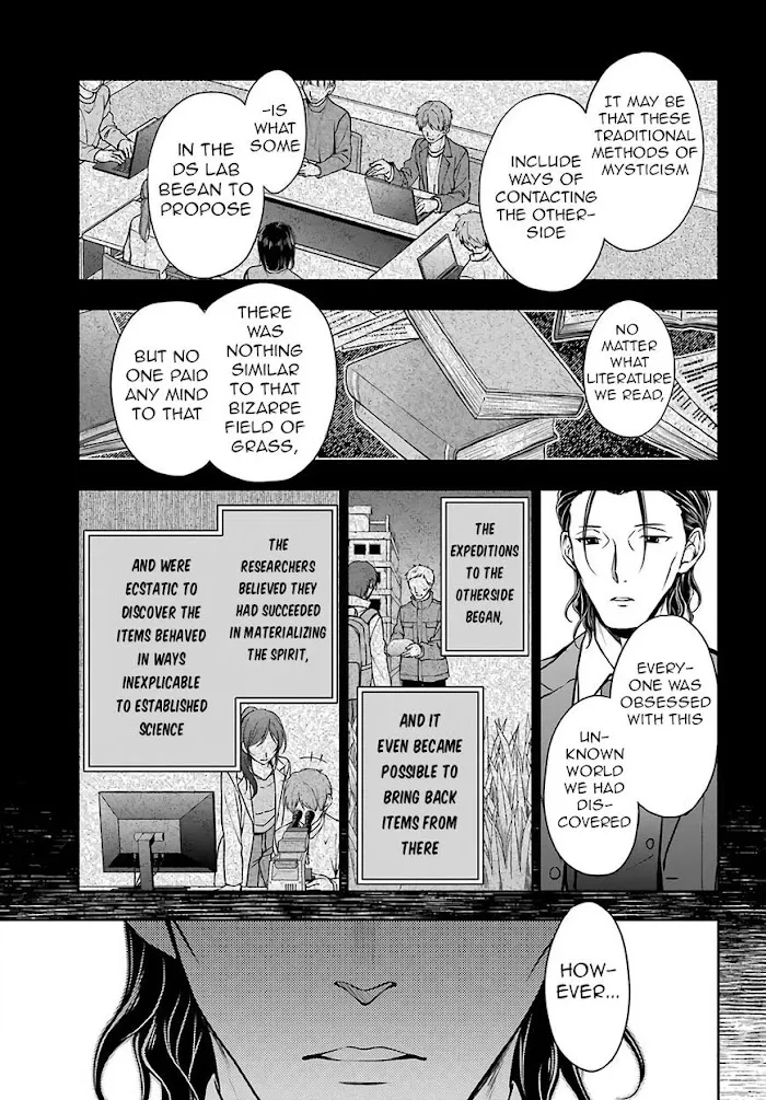 Isekai Picnic Chapter 44 page 19 - 