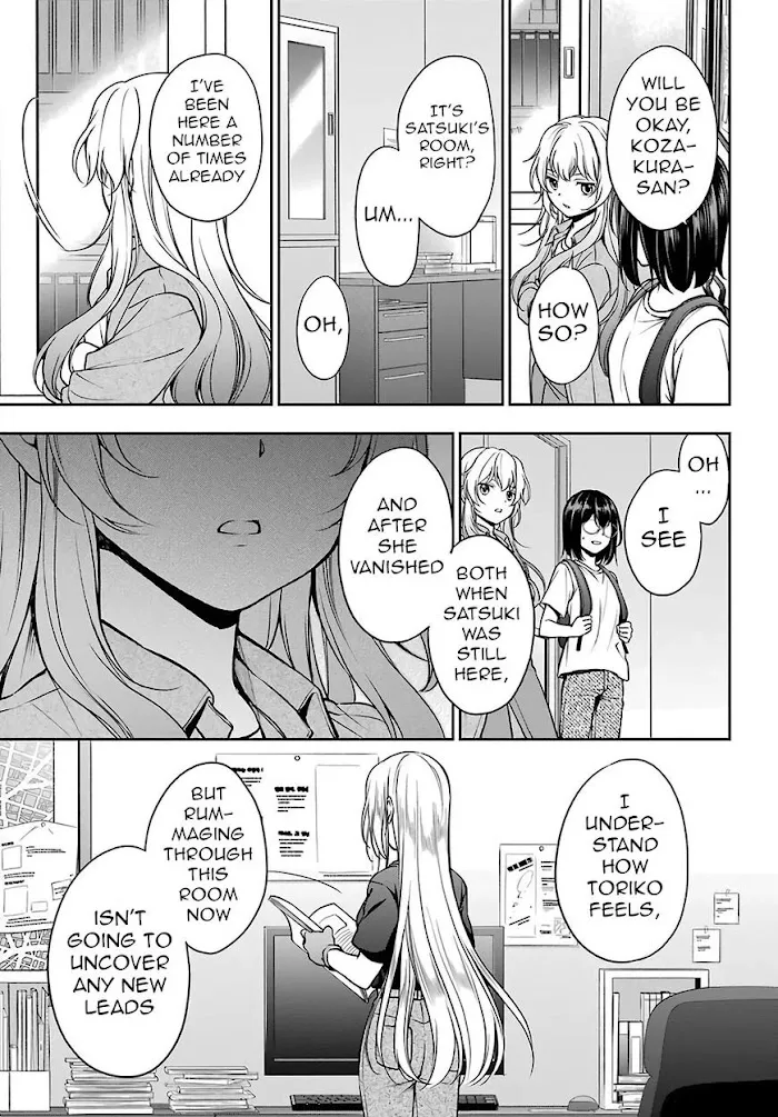 Isekai Picnic Chapter 44 page 3 - 