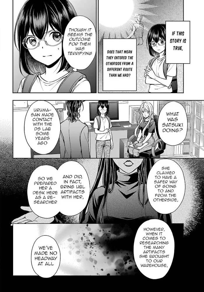 Isekai Picnic Chapter 44 page 22 - 