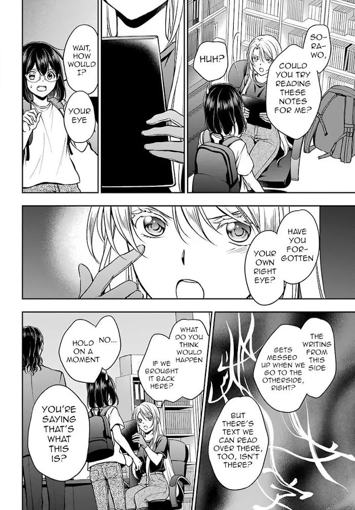 Isekai Picnic Chapter 44 page 26 - 
