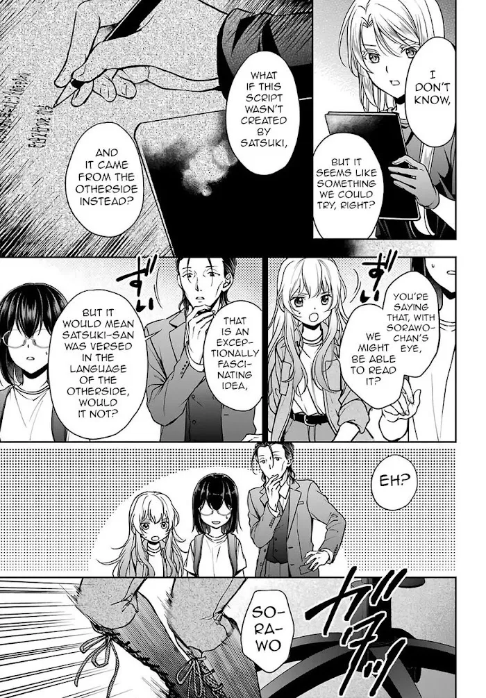 Isekai Picnic Chapter 44 page 27 - 