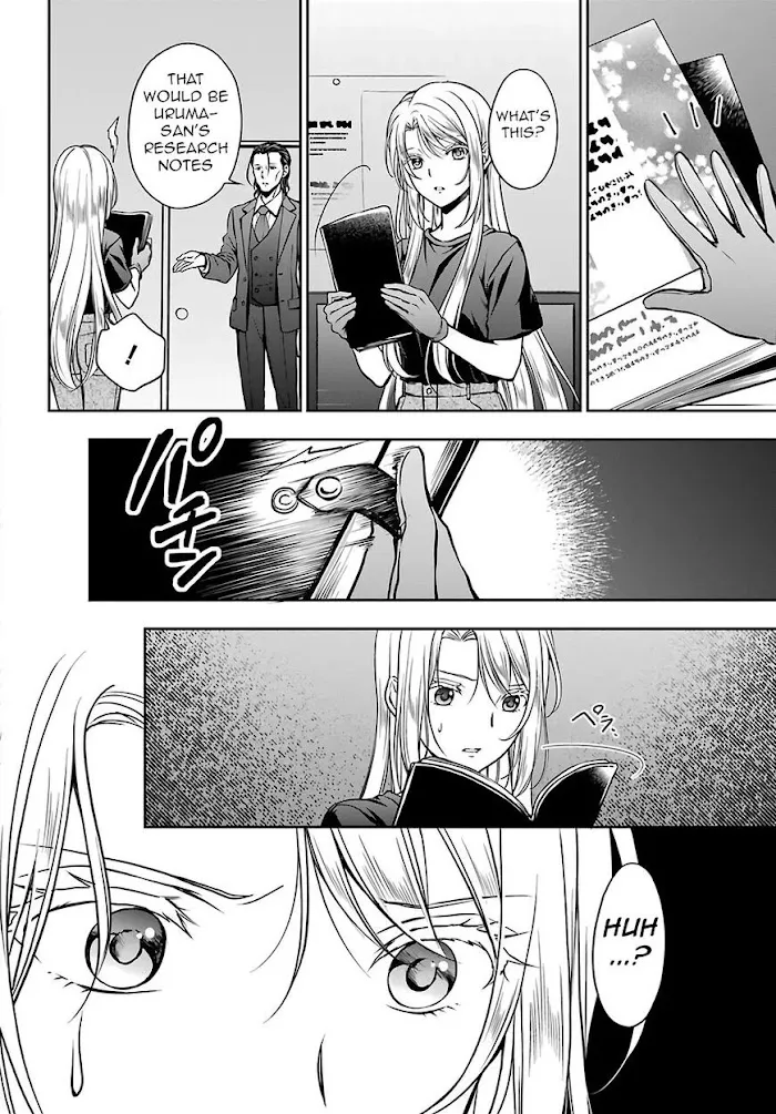 Isekai Picnic Chapter 44 page 4 - 