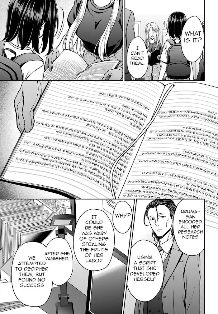 Isekai Picnic Chapter 44 page 5 - 