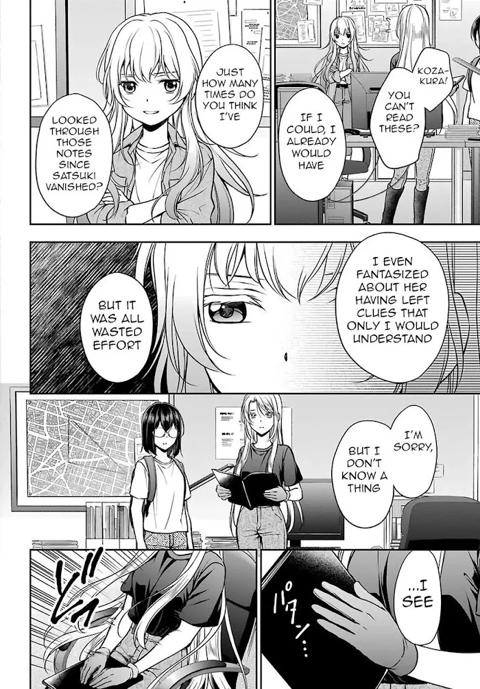 Isekai Picnic Chapter 44 page 6 - 