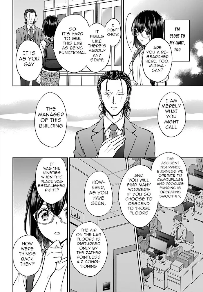 Isekai Picnic Chapter 44 page 8 - 