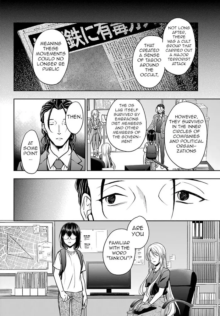 Isekai Picnic Chapter 44 page 10 - 