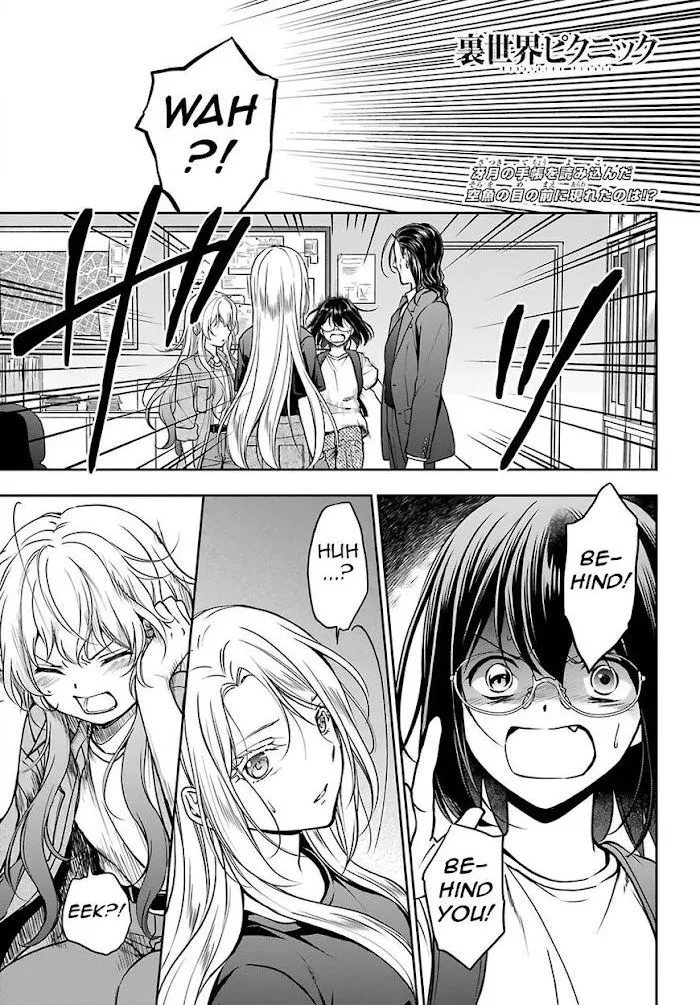 Isekai Picnic Chapter 45 page 1 - 