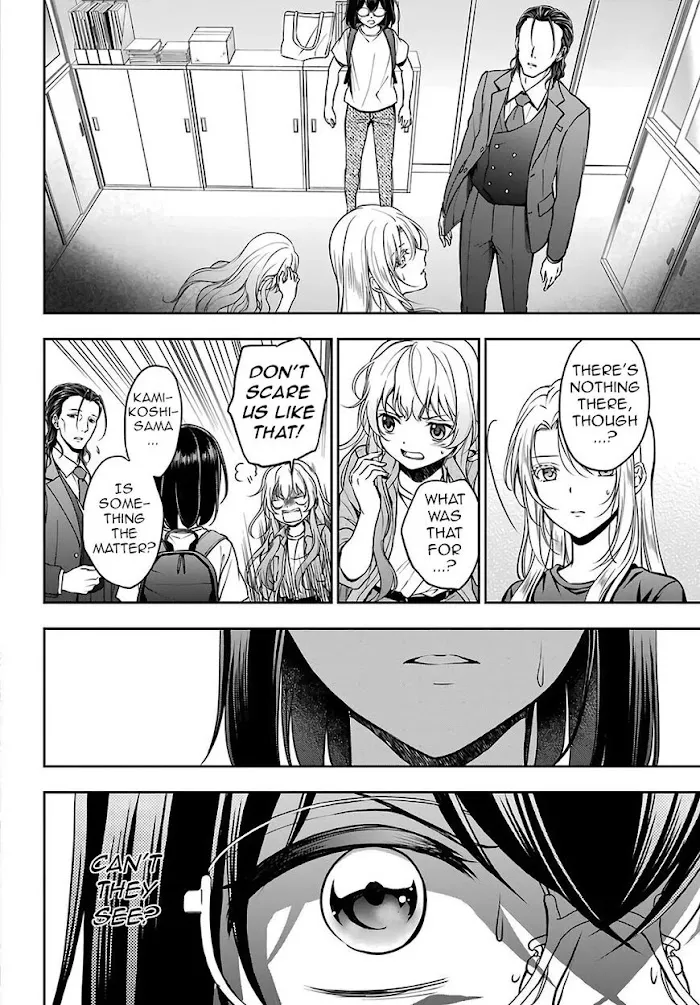 Isekai Picnic Chapter 45 page 2 - 