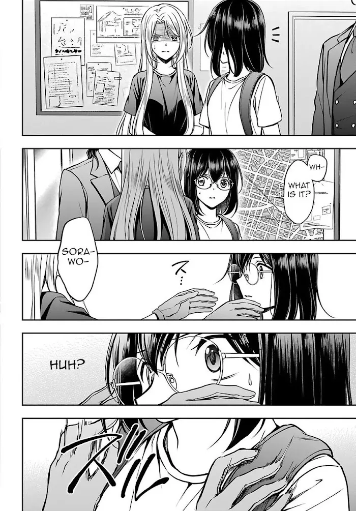 Isekai Picnic Chapter 45 page 12 - 