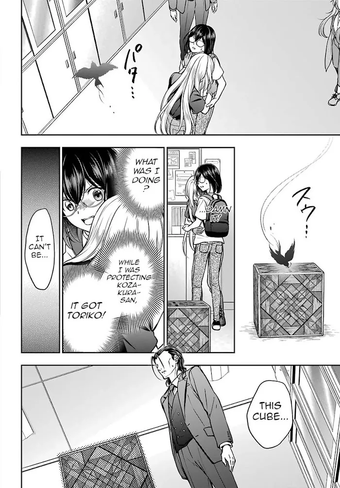 Isekai Picnic Chapter 45 page 14 - 
