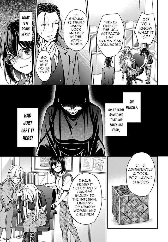 Isekai Picnic Chapter 45 page 15 - 