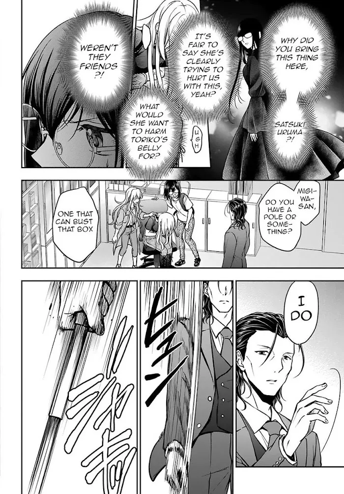Isekai Picnic Chapter 45 page 18 - 