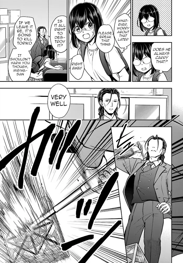 Isekai Picnic Chapter 45 page 19 - 